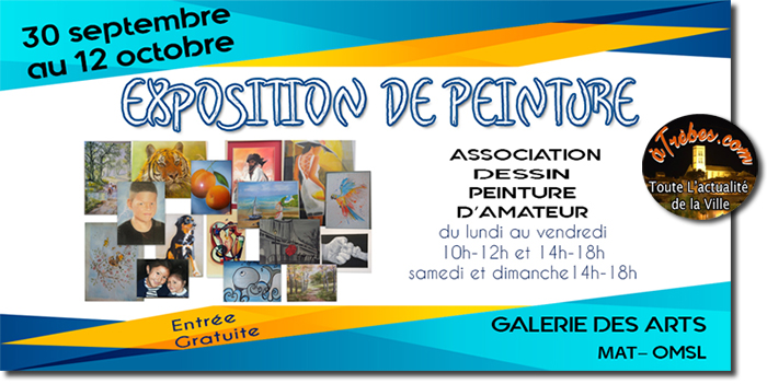 peintres Trèbes expos 2017 FB